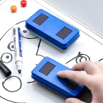 教学展示与演示用品 现代教育的关键媒介